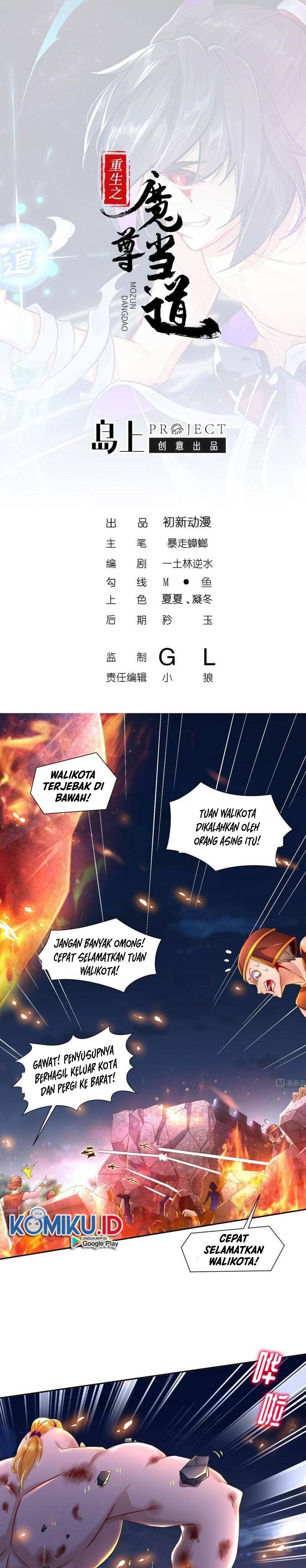 Rebirth of the Demon Reign (The Rebirth of the Demon God) Chapter 88 Gambar 1